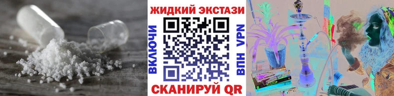 БУТИРАТ 1.4BDO  Гатчина 