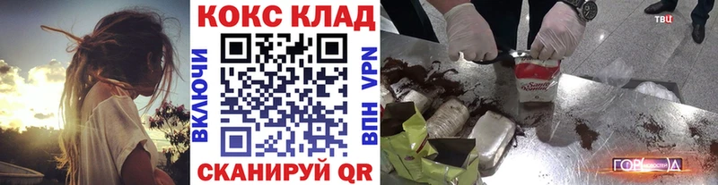 Cocaine Columbia  Гатчина 