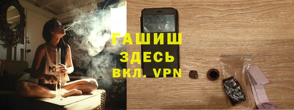 каннабис Баксан