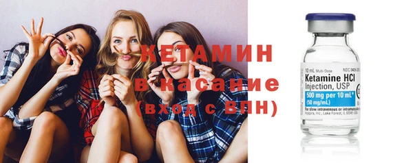 каннабис Балабаново