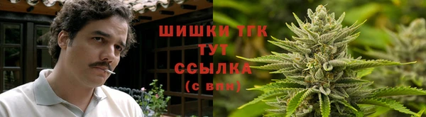каннабис Баксан