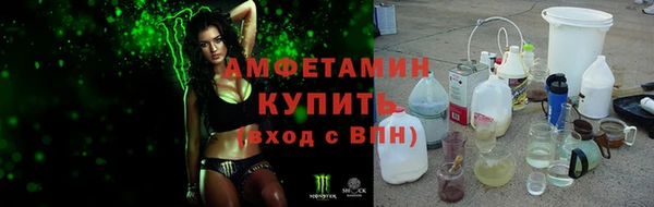 каннабис Балабаново