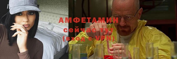 бошки Балахна