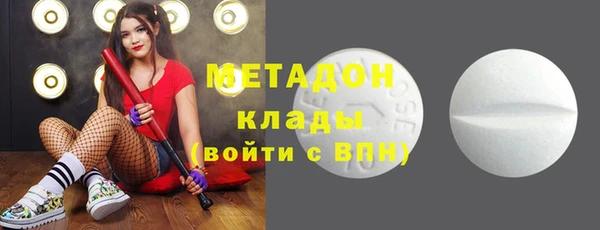 каннабис Баксан