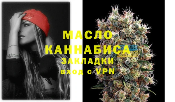 бошки Балахна