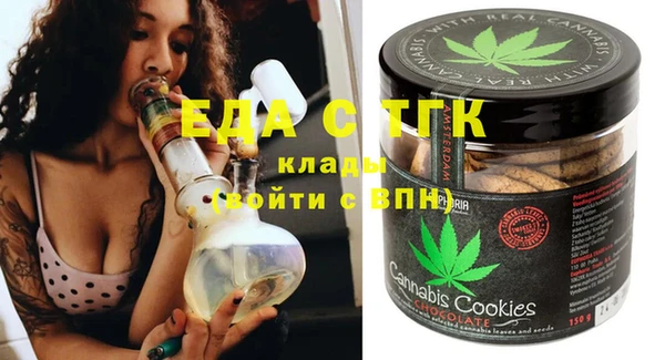 каннабис Баксан