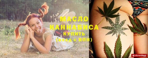 каннабис Балабаново