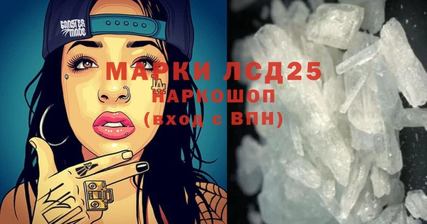 каннабис Баксан