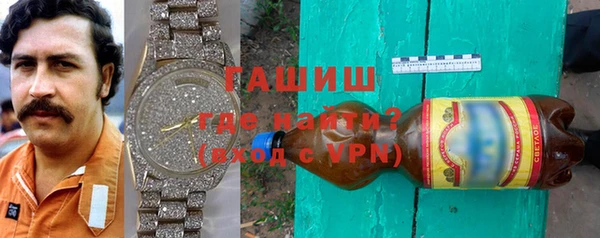 каннабис Балабаново