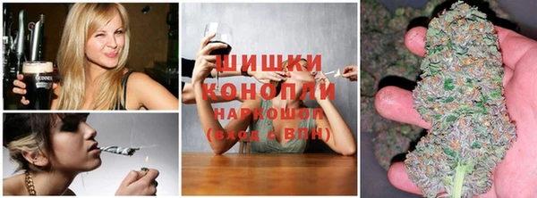 каннабис Баксан