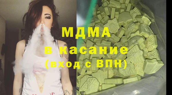 каннабис Баксан