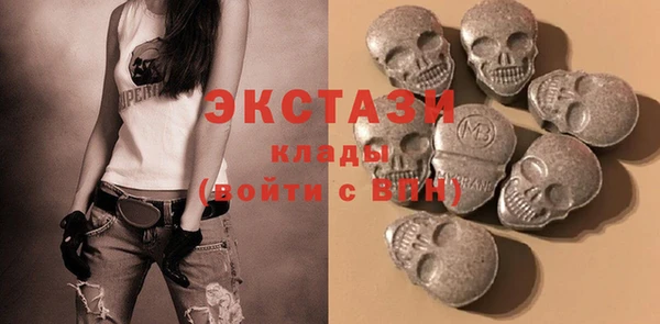 бошки Балахна