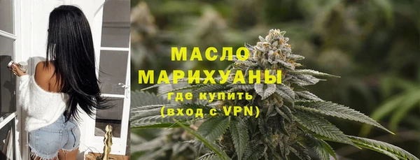 бошки Балахна