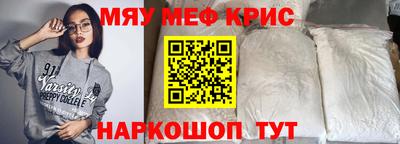 дистиллят марихуана Гусев