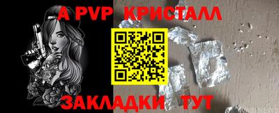 скорость Гусиноозёрск