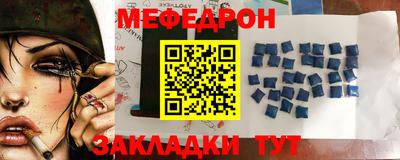 дистиллят марихуана Гусев