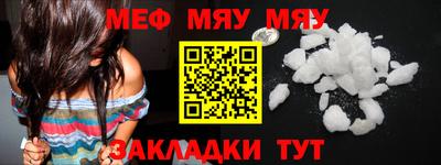 дистиллят марихуана Гусев