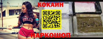 скорость Гусиноозёрск