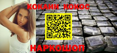 дистиллят марихуана Гусев
