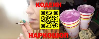 дистиллят марихуана Гусев