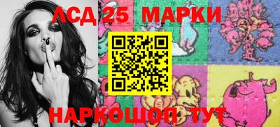 дистиллят марихуана Гусев