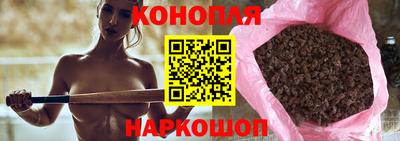 бутират Гусь-Хрустальный