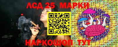скорость Гусиноозёрск