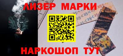 дистиллят марихуана Гусев