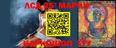 скорость Гусиноозёрск