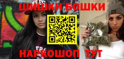 скорость Гусиноозёрск