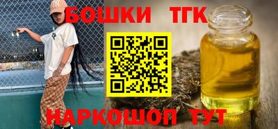 скорость Гусиноозёрск