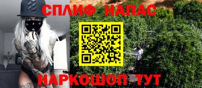 скорость Гусиноозёрск
