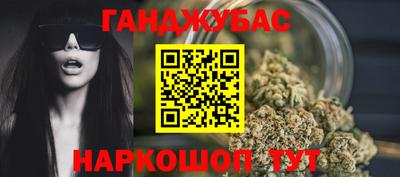 скорость Гусиноозёрск