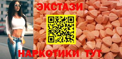 дистиллят марихуана Гусев