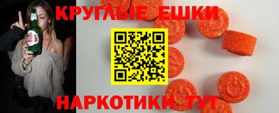 дистиллят марихуана Гусев
