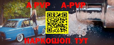 дистиллят марихуана Гусев