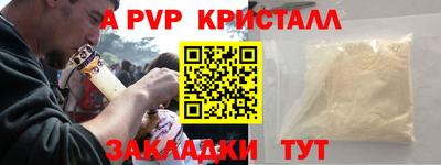 дистиллят марихуана Гусев