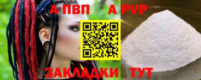 дистиллят марихуана Гусев
