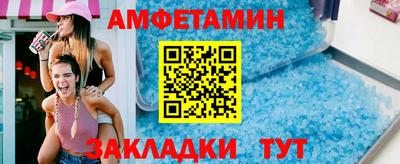 дистиллят марихуана Гусев