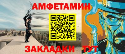 скорость Гусиноозёрск