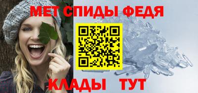скорость Гусиноозёрск