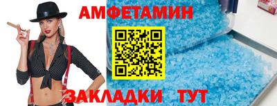 дистиллят марихуана Гусев