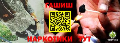 скорость Гусиноозёрск