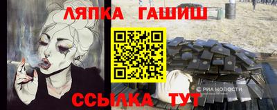 дистиллят марихуана Гусев