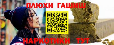 скорость Гусиноозёрск