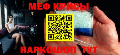 скорость Гусиноозёрск
