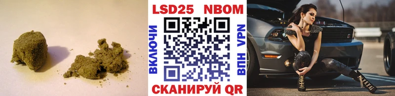 Лсд 25 экстази кислота  Гатчина 