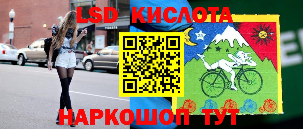 Гатчина  ЛСД экстази  Вход с VPN  Лсд 25 экстази ecstasy 